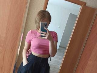 Chat vidéo érotique solnzelines