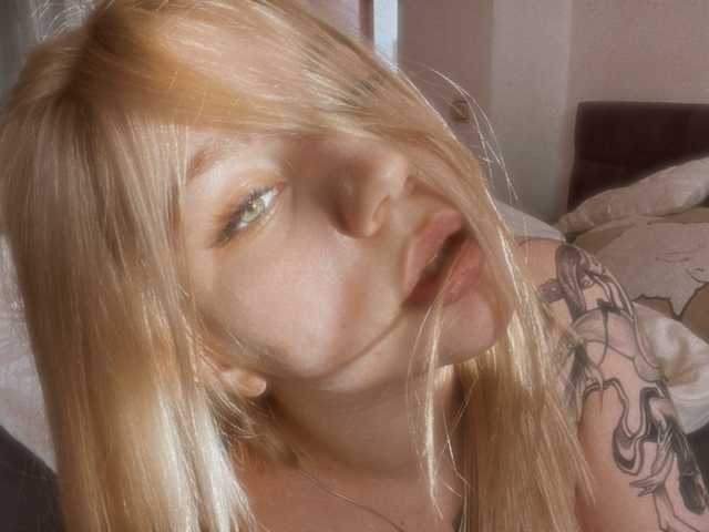 Photo du profil wetmuse