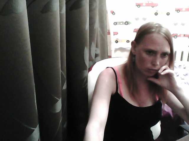 Captures d'écran de diffusion Sona89