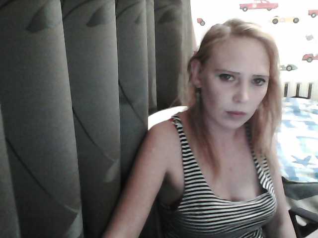 Captures d'écran de diffusion Sona89