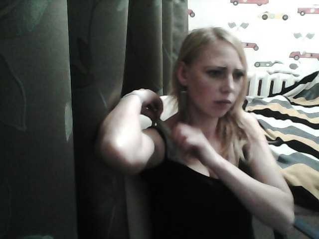 Captures d'écran de diffusion Sona89