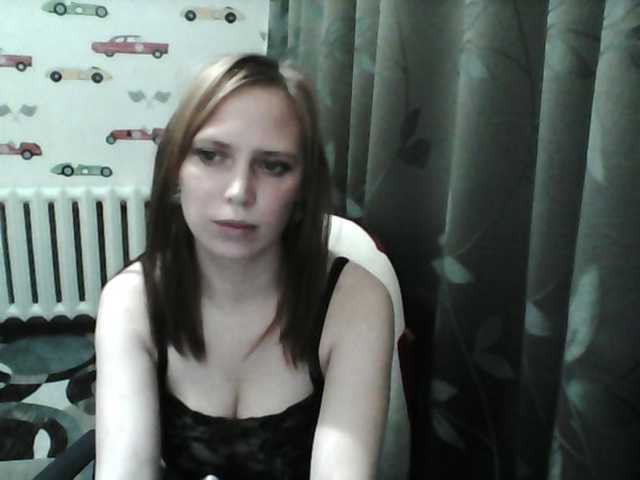 Photo du profil Sona891