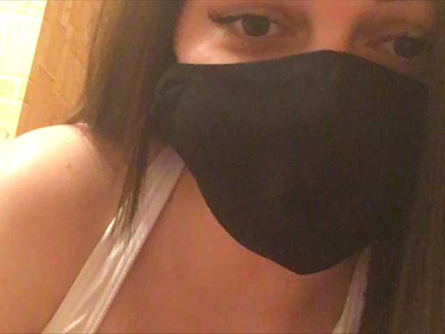 Captures d'écran de diffusion Sonata2