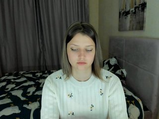Chat vidéo érotique SoniNex