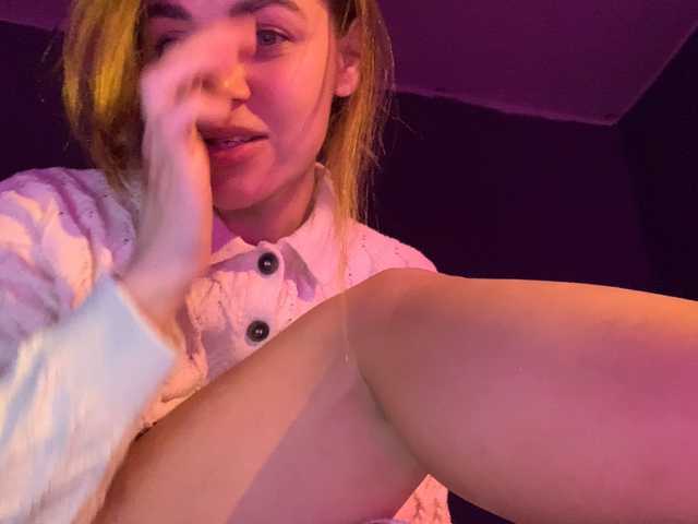 Captures d'écran de diffusion Sonya-Mo