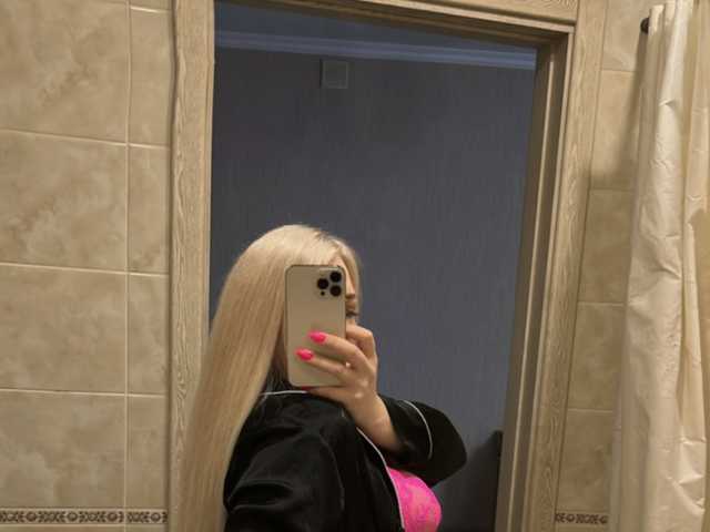 Photo du profil -Sonya699-