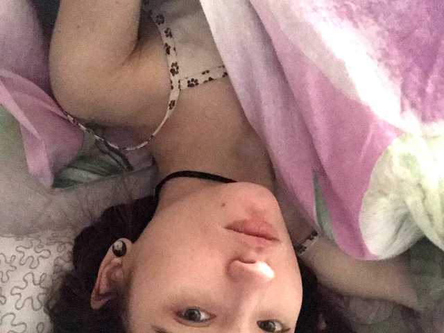Photo du profil SonyaEvans