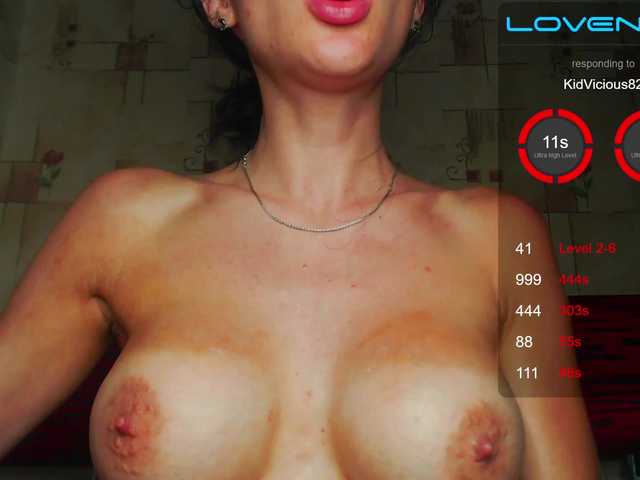 Photos _Sofia_1 Next to me are the best) random 41 (2 - 7 Levels) currents. I cum from strong vibrations. Maximum vibration 17/50/70/100/190/444 tokens - max. vibro 303s! Promotion 5 tokens 1 slap on the butt