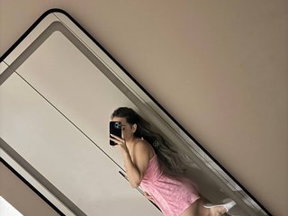 Chat vidéo érotique SooMin