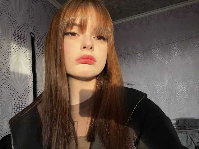 Photo du profil Sophie-Flame