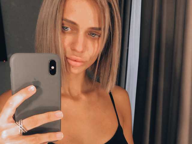Photo du profil Sophie-Xeon