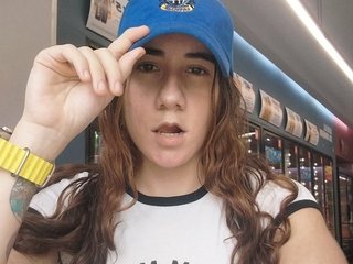 Chat vidéo érotique SophieWils