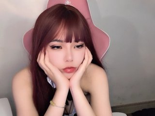 Chat vidéo érotique Soyaaa