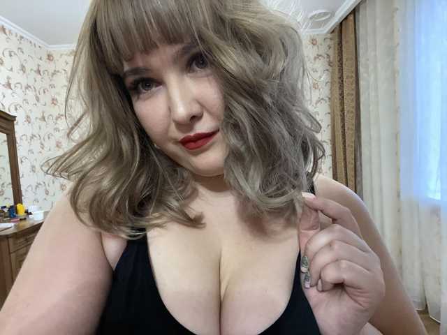 Photo de profil SpicyBbw69