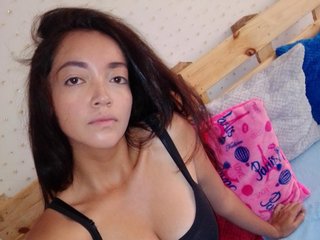 Chat vidéo érotique SpicyDaisy