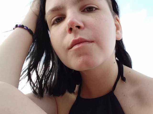 Photo du profil SpicyyDoll