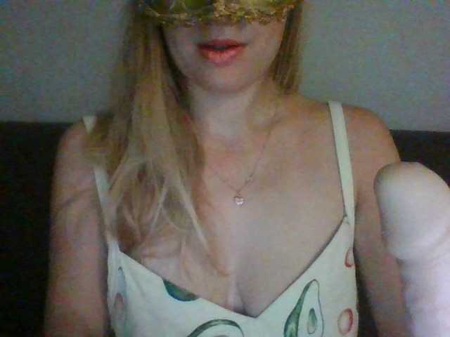 Captures d'écran de diffusion Sposobnaya