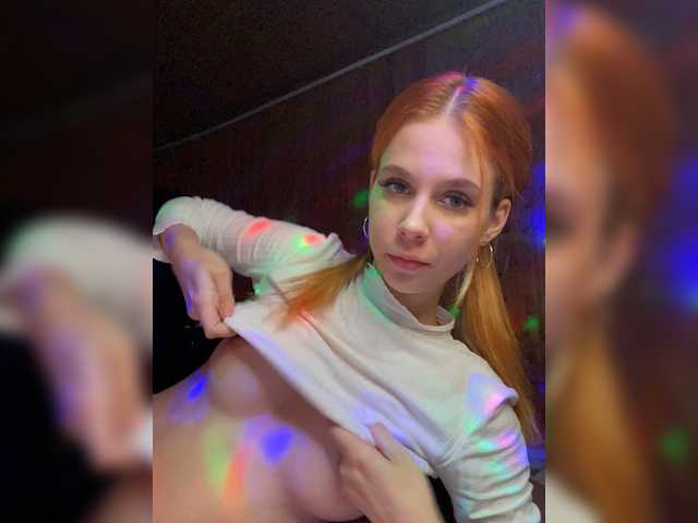 Captures d'écran de diffusion SpringVenera