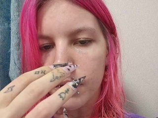 Chat vidéo érotique SquirtWave