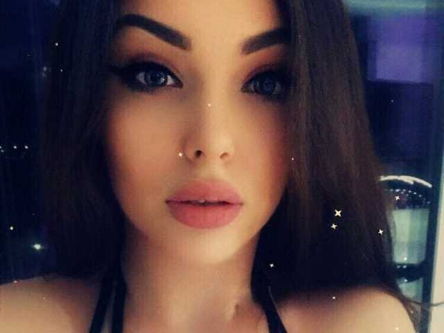 Photo du profil StreamBabe