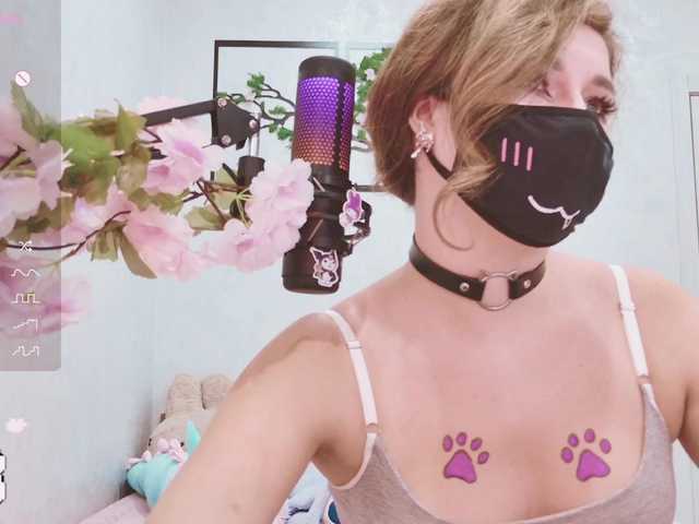 Photos Sallyyy Hello everyone) Good mood! I don’t take off my mask) Send me a PM before chatting privately) Domi works from 2 tokens. All requests by menu type^Favorite Vibration 100inst: yourkittyymrrCar assembly for a good mood @remain ❤️