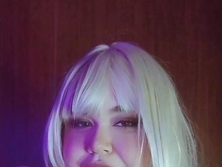 Chat vidéo érotique sselinamae