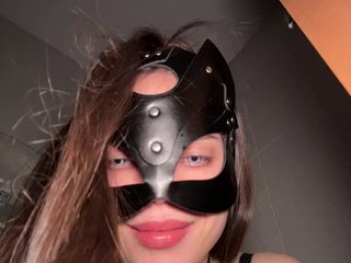 Chat vidéo érotique DARYASss