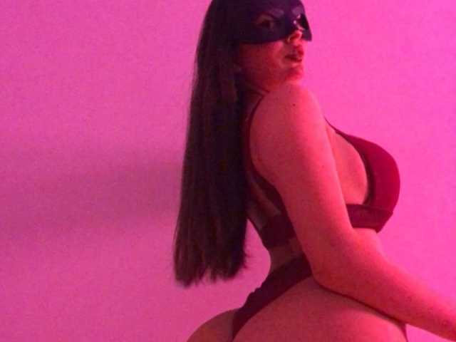 Photo du profil SSSUGARGIRL