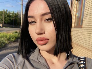 Chat vidéo érotique sstonne