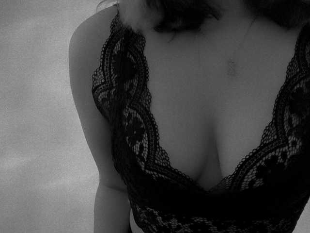 Photo du profil Stacy-pie