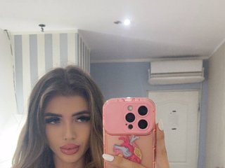 Chat vidéo érotique StacyLight
