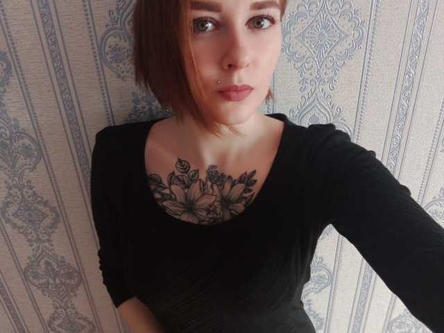 Photo du profil StacySweet