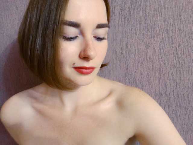 Photo du profil StacySweet