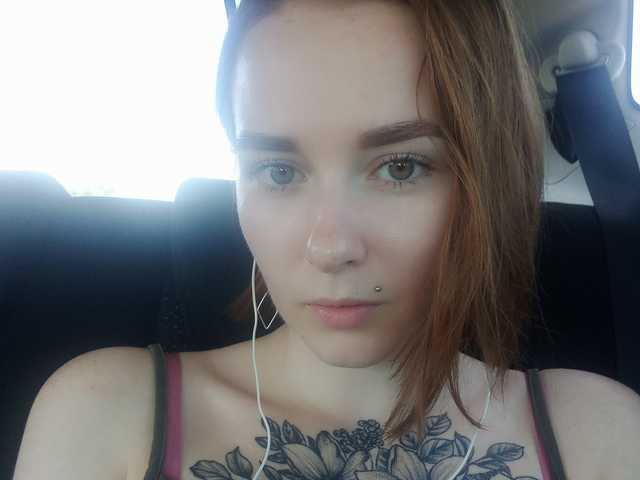 Photo du profil StacySweet