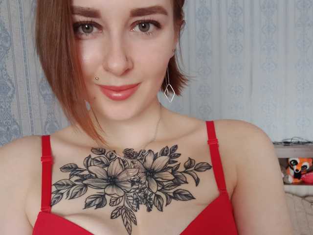 Photo du profil StacySweet