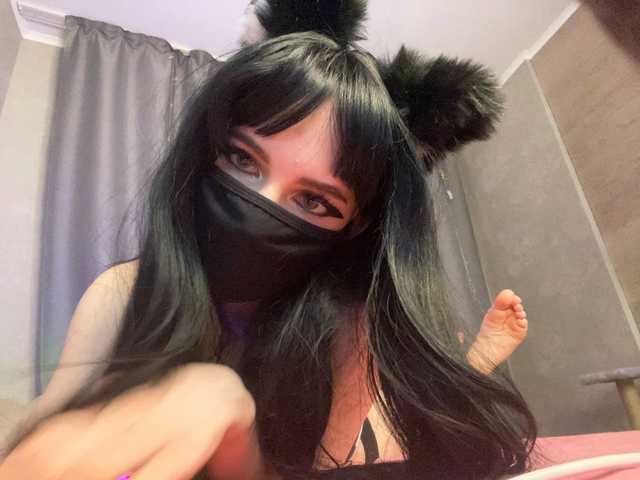 Photo du profil tyankaaa