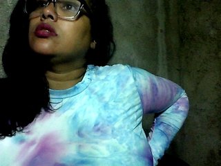 Chat vidéo érotique Starbig