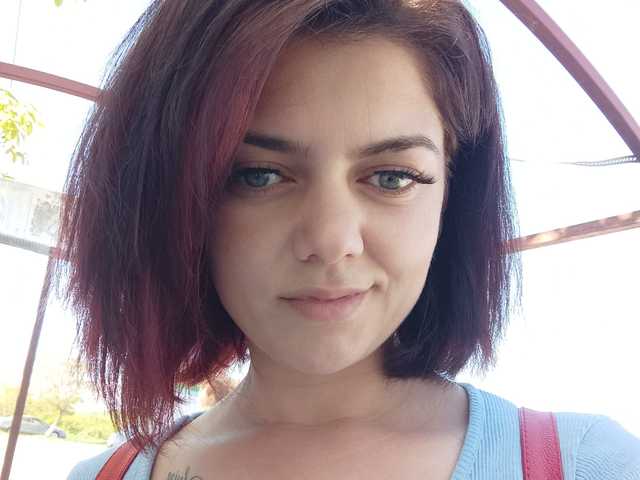Photo du profil StarleeFire