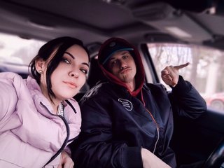 Chat vidéo érotique Stas-vados