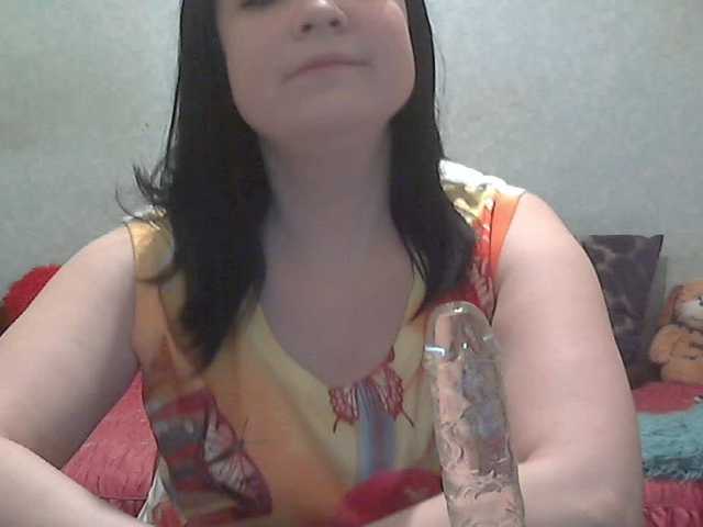 Captures d'écran de diffusion Stasa666