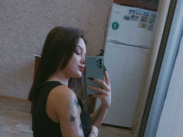 Photo du profil Stasia001