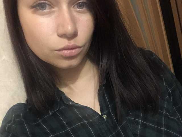 Photo du profil Stasia777
