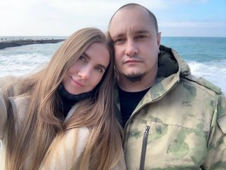 Chat vidéo érotique StasiMasi