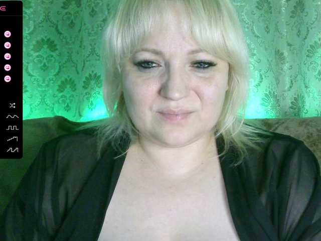 Captures d'écran de diffusion Nastenka11