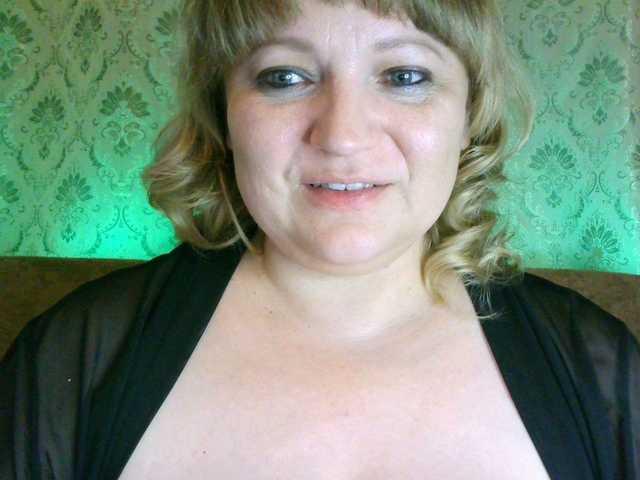 Captures d'écran de diffusion Nastenka11