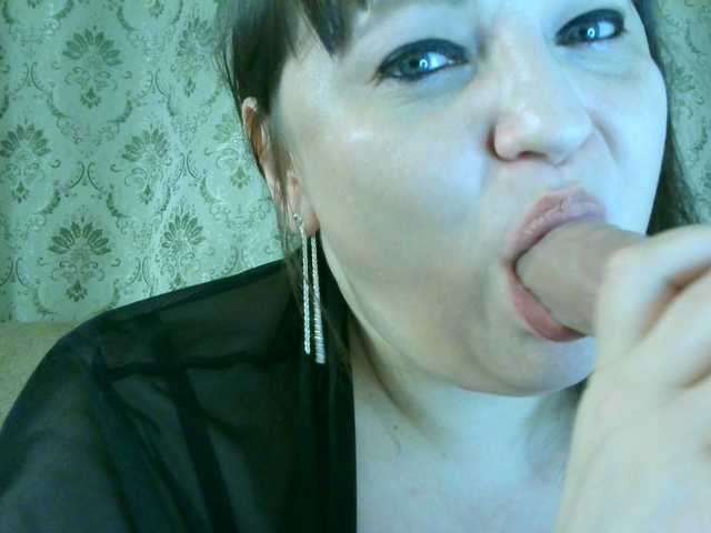 Captures d'écran de diffusion Nastenka11