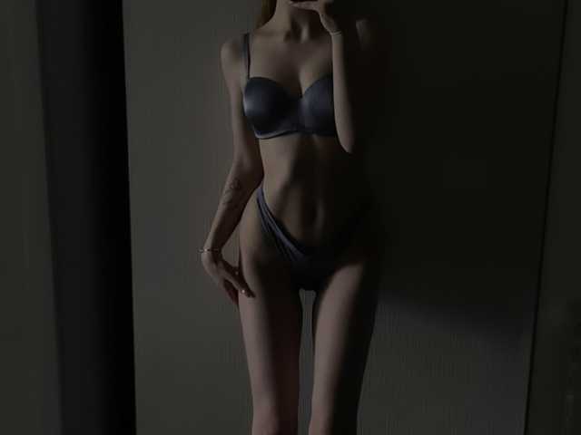Photo du profil StasySweetBaby