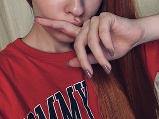 Photo du profil steelee