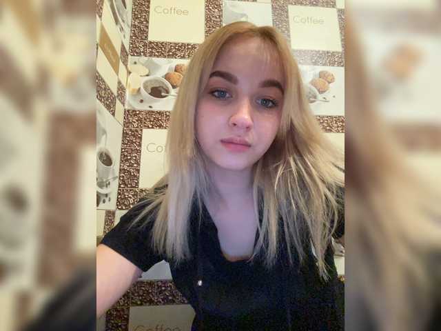 Captures d'écran de diffusion Steisi022