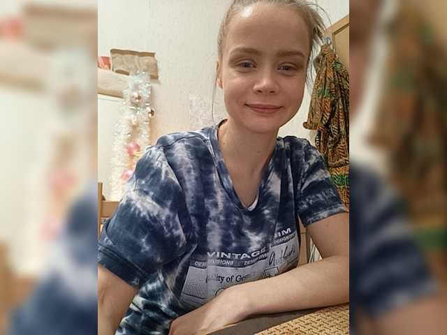 Captures d'écran de diffusion StellaRicci